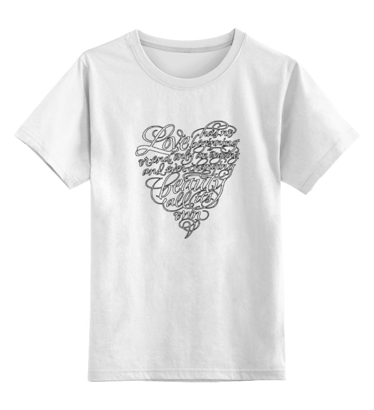 Детская футболка классическая унисекс Printio Love lettering (сердце с надписью)