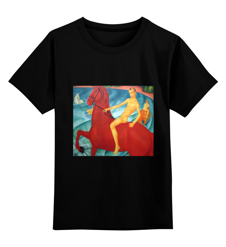 Детская футболка классическая унисекс Printio Купание красного коня