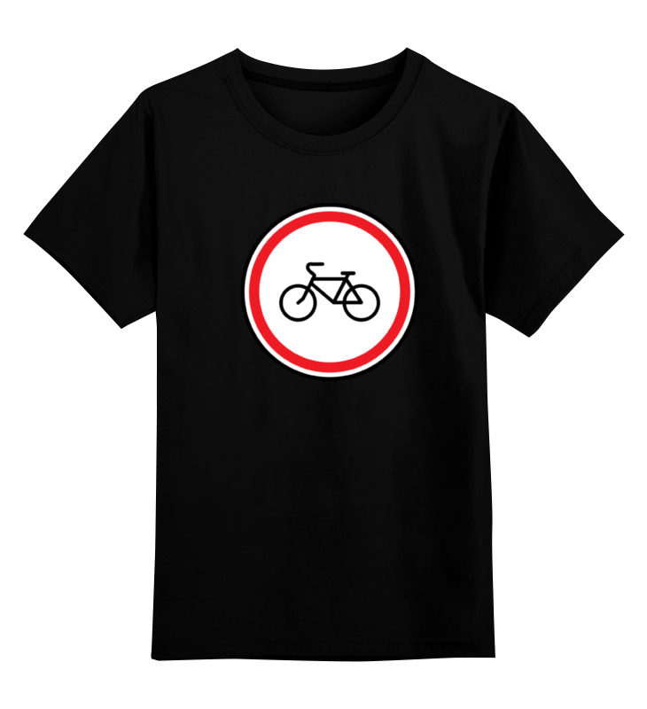 Детская футболка классическая унисекс Printio Велосипед