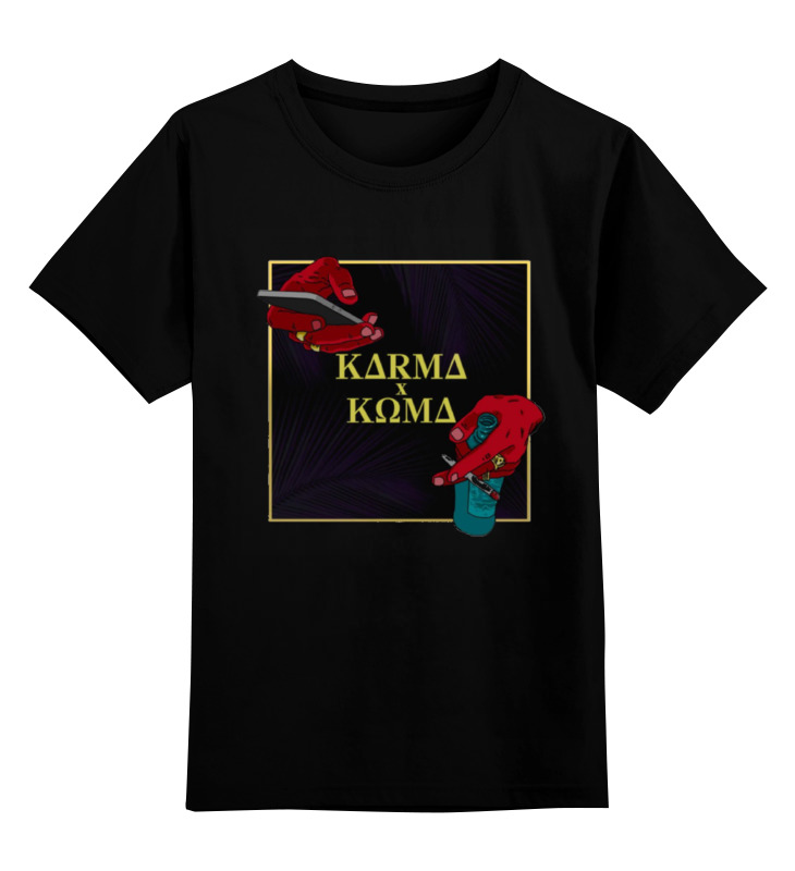 Детская футболка классическая унисекс Printio Карма x кома