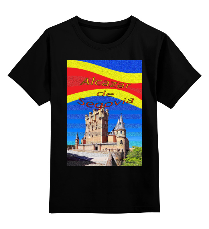 Детская футболка классическая унисекс Printio Замки испании. замок сеговия.