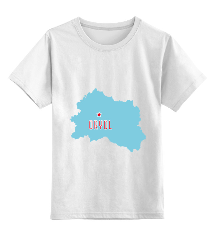 Детская футболка классическая унисекс Printio Орловская область. орел