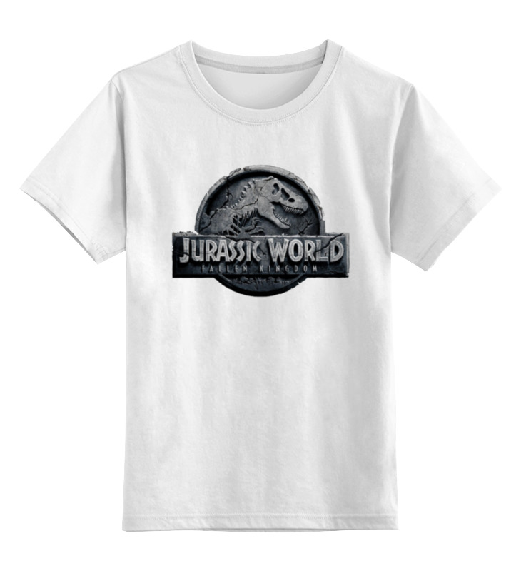 Детская футболка классическая унисекс Printio Мир юрского периода / jurassic world