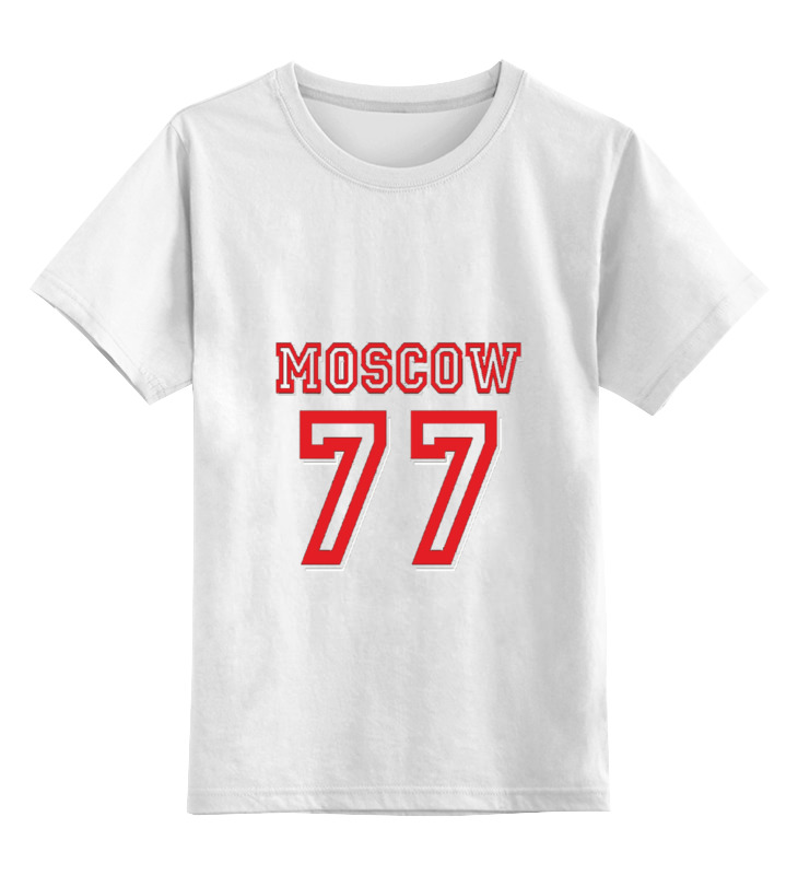 Детская футболка классическая унисекс Printio 77 moscow