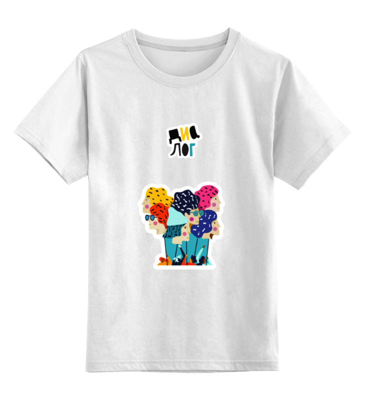 Детская футболка классическая унисекс Printio Стикеры