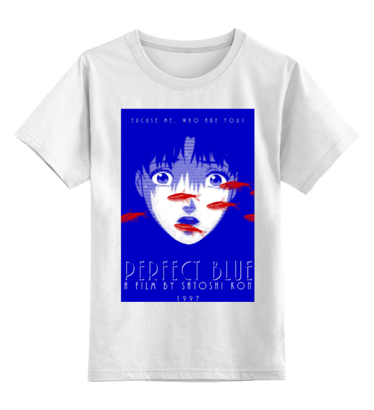 Детская футболка классическая унисекс Printio Истинная грусть / идеальная грусть / perfect blue
