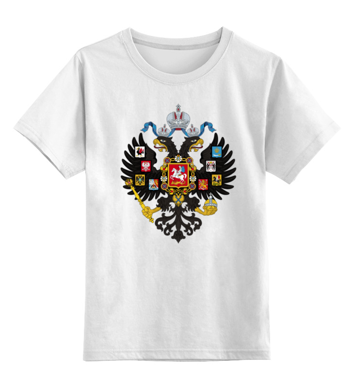 Детская футболка классическая унисекс Printio Российская империя
