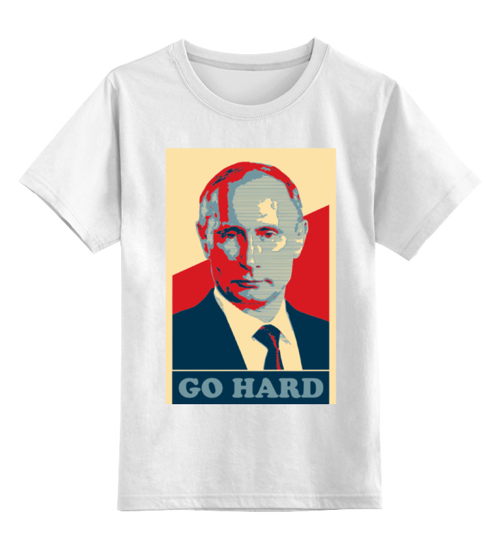 Детская футболка классическая унисекс Printio Go hard like vladimir putin