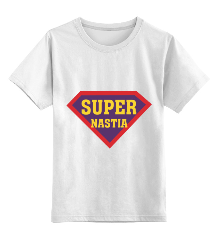 Детская футболка классическая унисекс Printio Супер настя