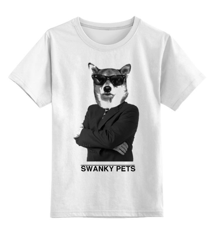 Детская футболка классическая унисекс Printio Шарик из коллекции swanky pets