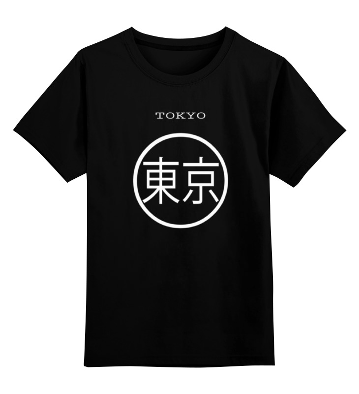 Детская футболка классическая унисекс Printio Tokyo