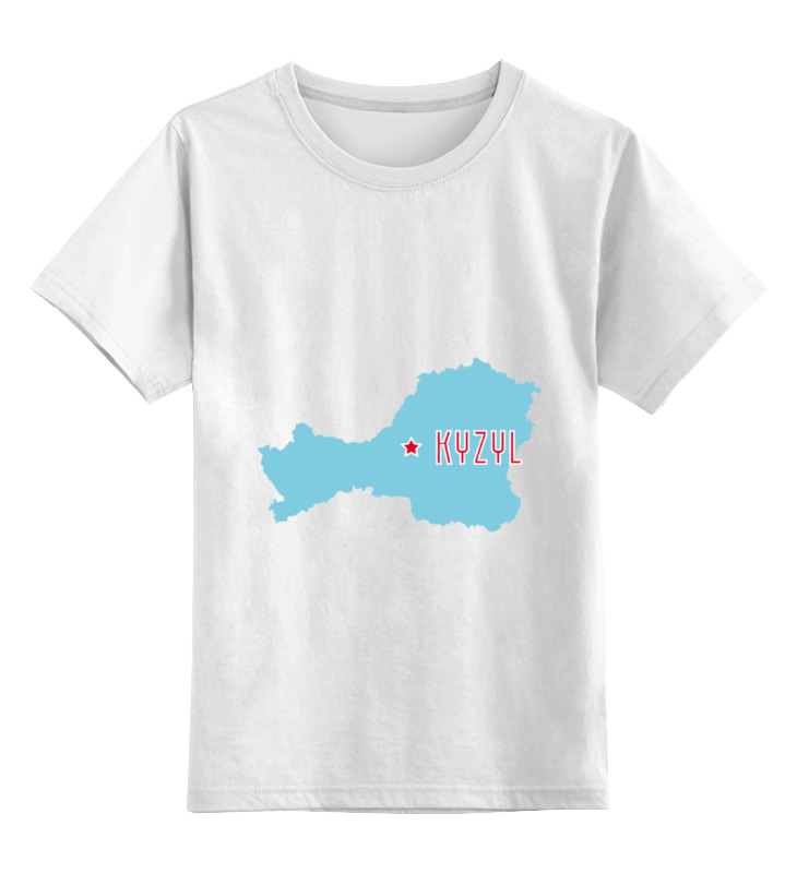 Детская футболка классическая унисекс Printio Республика тыва. кызыл