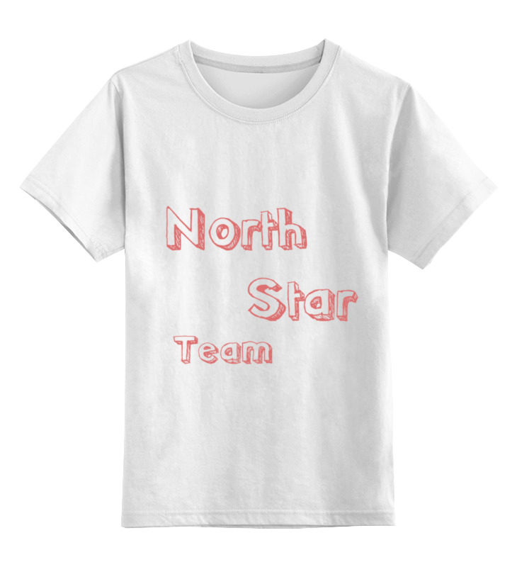 Детская футболка классическая унисекс Printio North star team