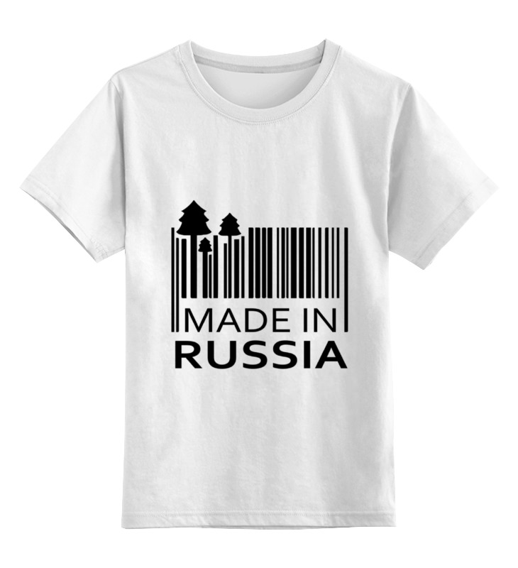 Детская футболка классическая унисекс Printio Made in russia