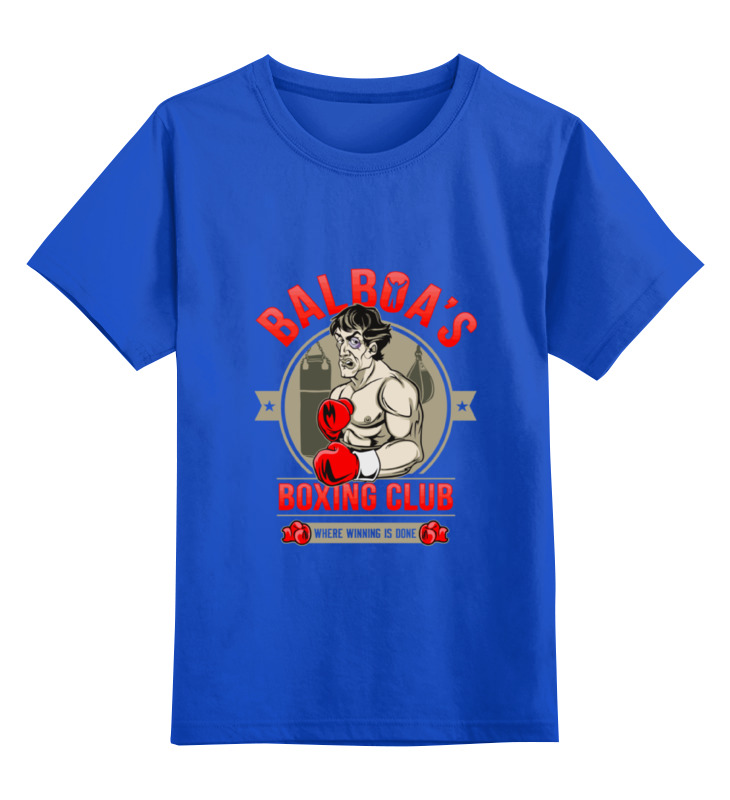 Детская футболка классическая унисекс Printio Balboa's boxing club