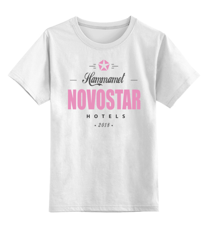 Детская футболка классическая унисекс Printio Novostar hotels тунис hammamet