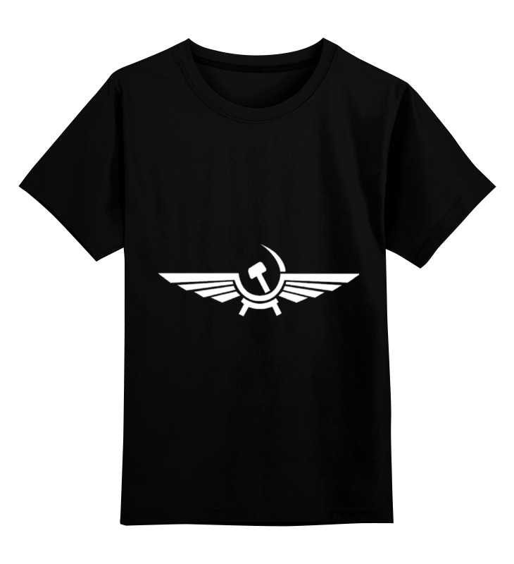 Детская футболка классическая унисекс Printio "аэрофлот лого "