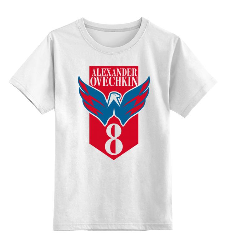 Детская футболка классическая унисекс Printio Alexander ovechkin (washington capitals)