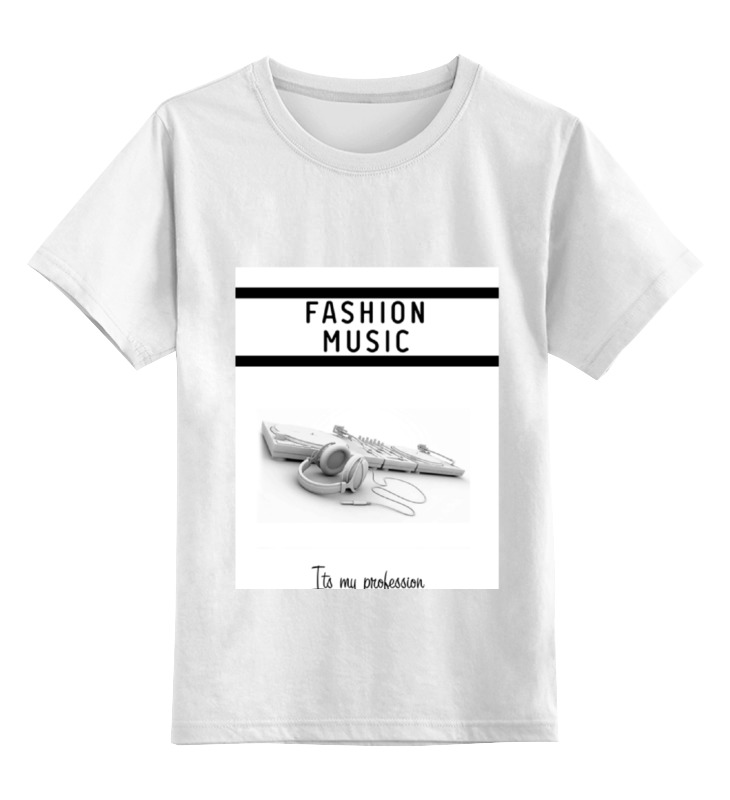 Детская футболка классическая унисекс Printio Fashion music