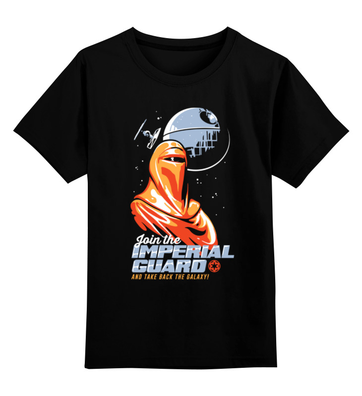 Детская футболка классическая унисекс Printio Звёздные войны. join the imperial guard!