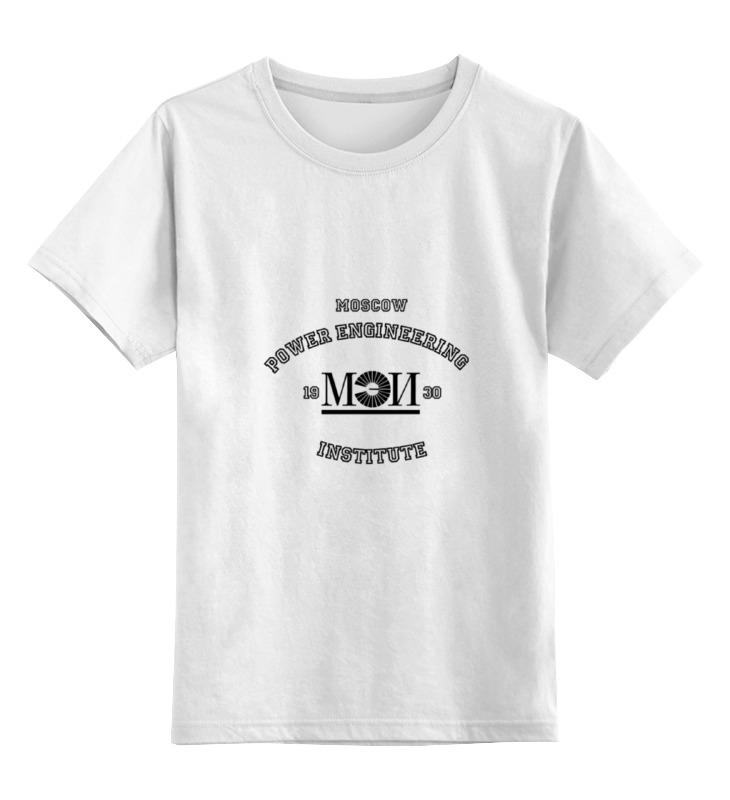 Детская футболка классическая унисекс Printio Мужская мэи