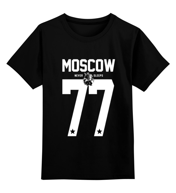Детская футболка классическая унисекс Printio Moscow 77