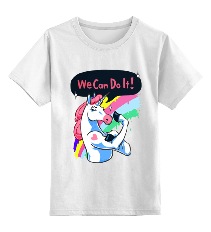 Детская футболка классическая унисекс Printio We can do it! (unicorn)