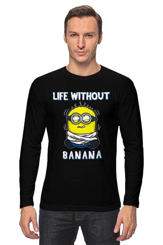 Лонгслив Printio Жизнь без банана