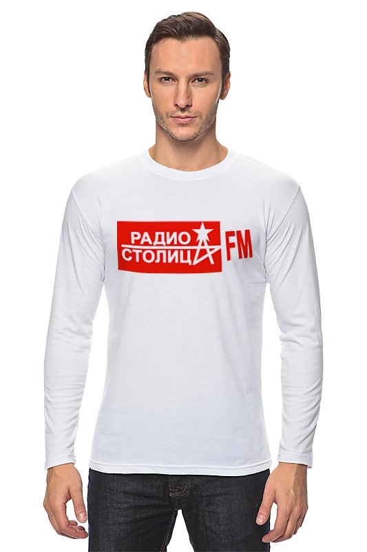 Лонгслив Printio Радио столица фан
