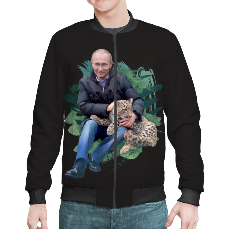 Бомбер Printio Путин с леопардом