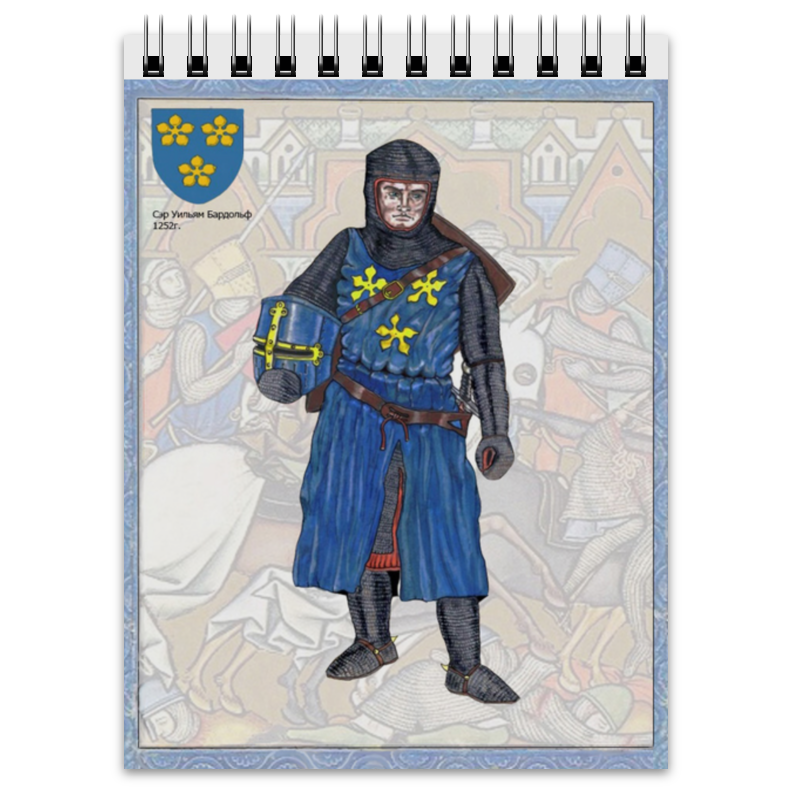 Блокнот Printio воины средневековья,13 век.(европа)