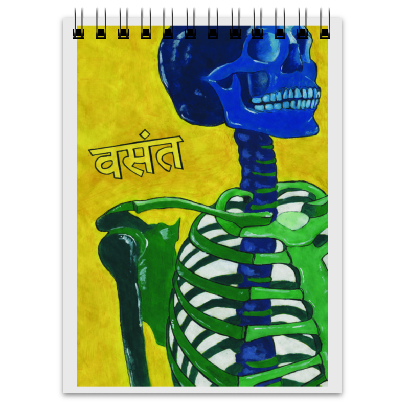 Блокнот Printio Разноцветный скелет на желтом фоне
