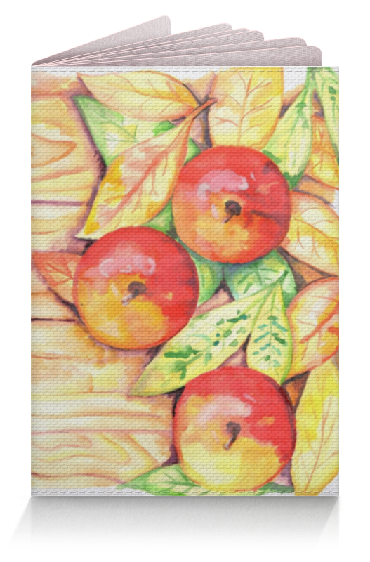 Обложка для паспорта Printio Осенние яблоки