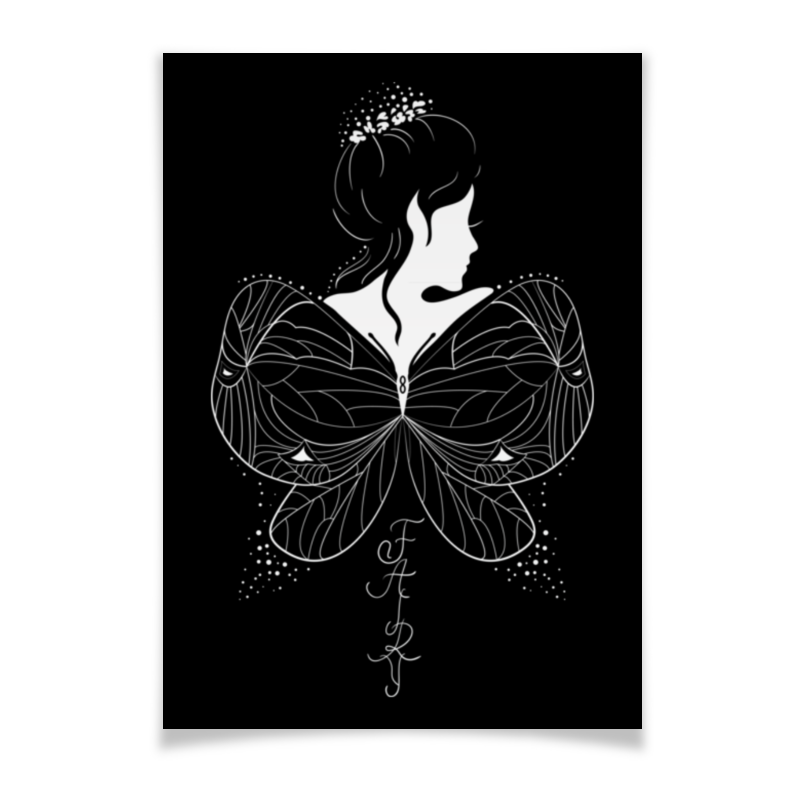 Плакат A3(29.7x42) Printio Красивая эльфийка с крыльями. фэнтези иллюстрация