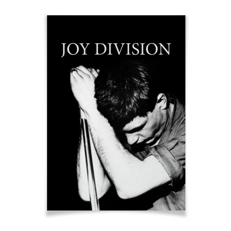 Плакат A3(29.7x42) Printio Joy division