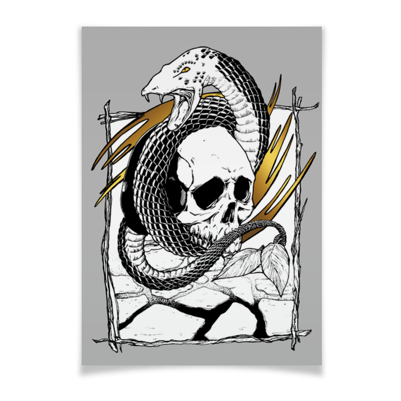 Плакат A3(29.7x42) Printio Змий с черепом