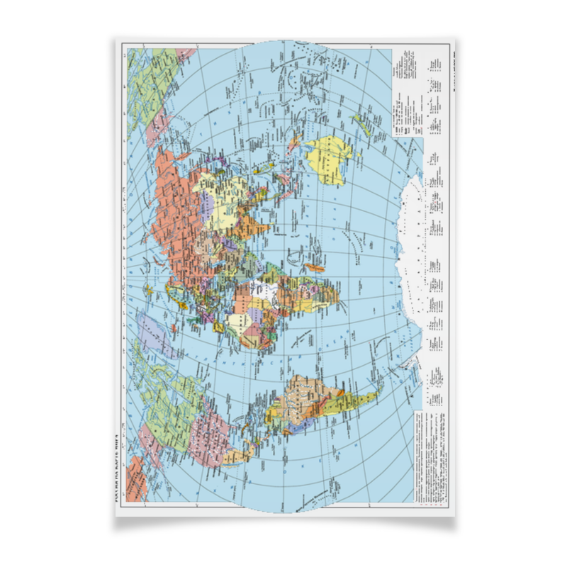 Плакат A3(29.7x42) Printio Карта мира