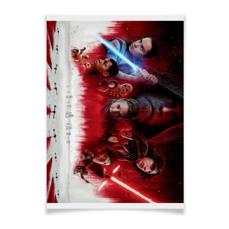 Плакат A3(29.7x42) Printio Звездные войны: последние джедаи