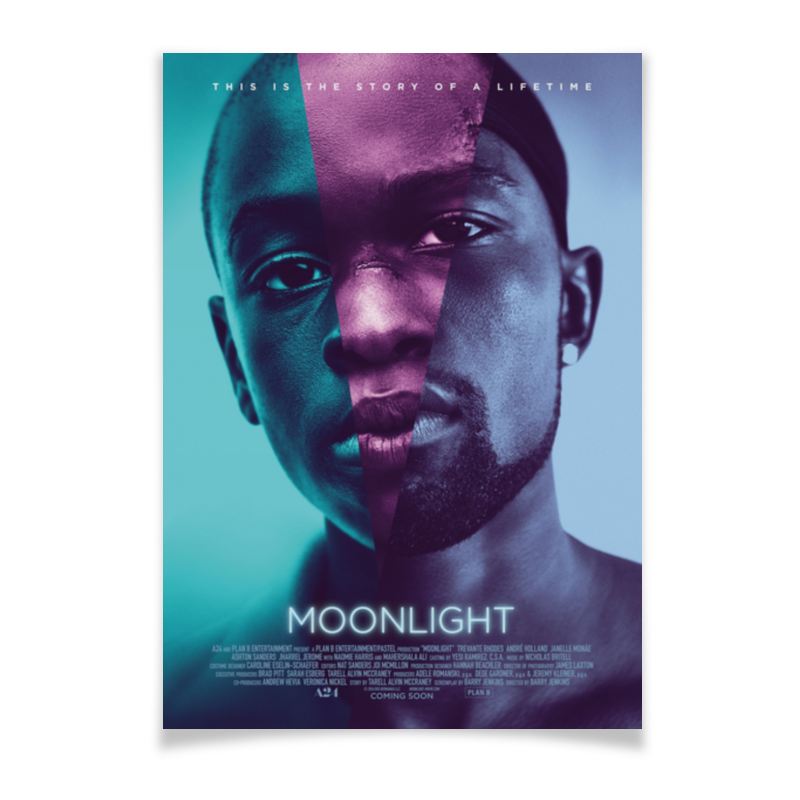 Плакат A3(29.7x42) Printio Лунный свет / moonlight