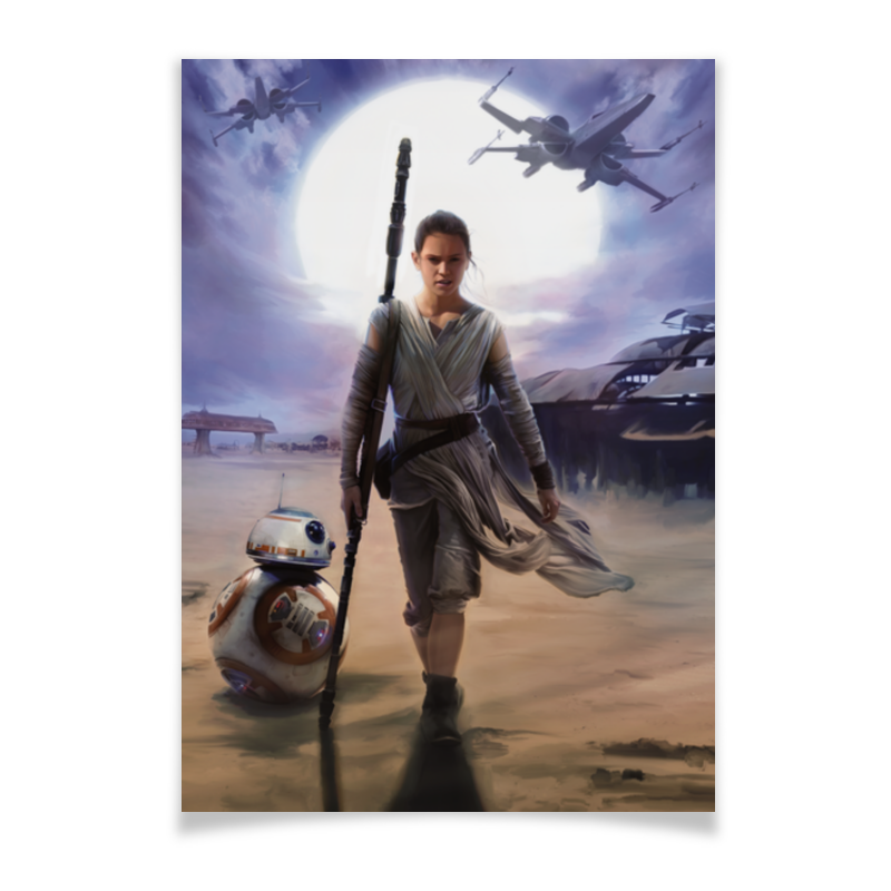 Плакат A3(29.7x42) Printio Звездные войны - рей