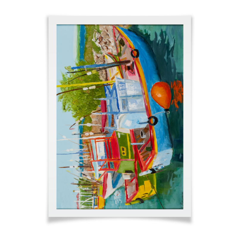 Плакат A2(42x59) Printio Рыбацкие лодки в мирисе