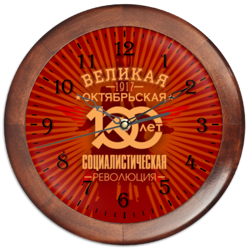 Часы круглые из дерева Printio Октябрьская революция
