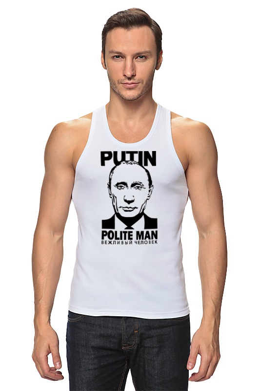 Майка классическая Printio Путин вежливый человек