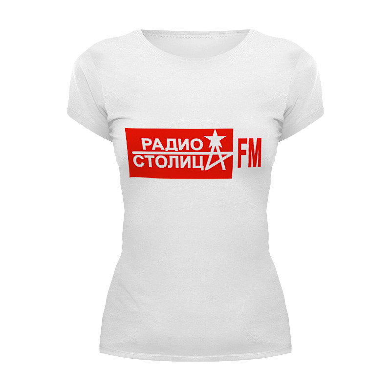Printio Радио столица фан